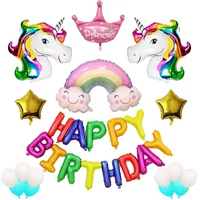 Набор цвета H (в комплекте помпа)