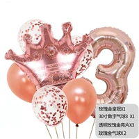 Розовое золото-3