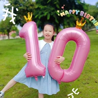 Розовая корона номер-10