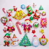 Рождественский воздушный шар для детского сада, рождественский подарок, подарок на день рождения