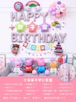 Новый набор рисовой лапши Piggy Family (оставьте сообщение со своим именем)