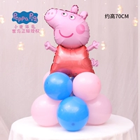 Свинья Пеки Хидако