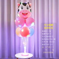 Красочный розовый набор столов Niu Bao Bao Caron