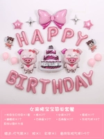 Свинья Baby B19