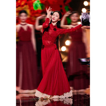 Jin Chens same dance costume red female elegant large swing skirt suit dance performance clothes new classical dance