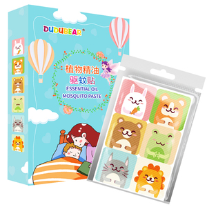 儿童卡通【植物精油】驱蚊贴