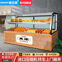 Insulation cabinet Commercial pastry cabinet Refrigerated cake display cabinet Peach crisp glass egg tart Pizza food bread heating cabinet