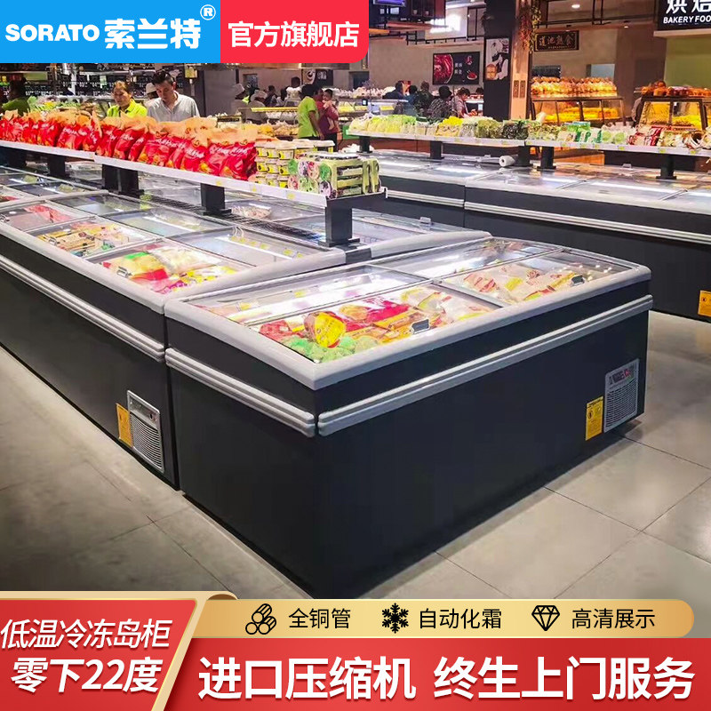 Composition Island Cabinets Supermarket of Superice Freezer Freezer Supermarkets Water Dumplings Horizontal Frost-free Low Temperature Cabinets Chemical Cream Soup Round Ice Cream