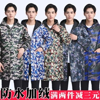 Демисезонная камуфляжная износостойкая куртка для работы, флисовый лонгслив, водонепроницаемый нагрудник, увеличенная толщина