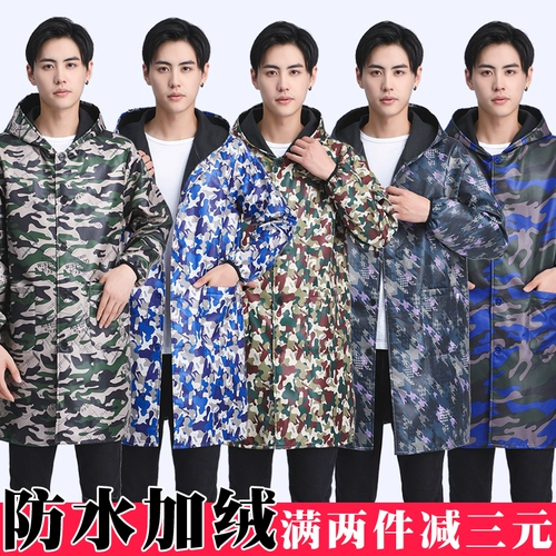 Демисезонная камуфляжная износостойкая куртка для работы, флисовый лонгслив, водонепроницаемый нагрудник, увеличенная толщина
