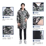 Демисезонная камуфляжная износостойкая куртка для работы, флисовый лонгслив, водонепроницаемый нагрудник, увеличенная толщина