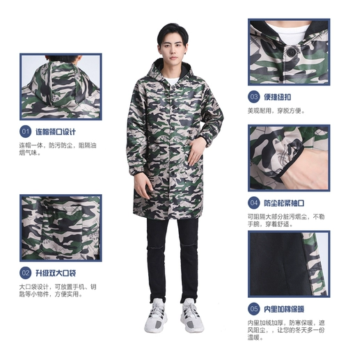 Демисезонная камуфляжная износостойкая куртка для работы, флисовый лонгслив, водонепроницаемый нагрудник, увеличенная толщина