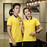 Ожидание T -For Short -Sleeved Milk Tea Tea Hot Pot Barge Barbecue Hotel Internet Cafe Cafe Supermarket Service Service Diy Lummer Print Logo