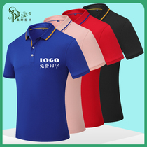 Waiters overalls Womens short-sleeved T-shirt hotel dining hot pot barbecue Hotel summer polo shirt custom printing