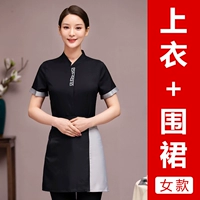 Tdy One Step Qingyun (Women's) Black Top + Splicated Apron