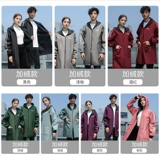 Демисезонная униформа медсестры для работы, водонепроницаемый флисовый нагрудник, лонгслив, куртка, рабочая одежда, делается под заказ