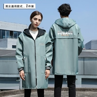 Светло-зеленый