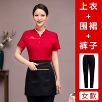 TDY First-Line Gold Sintot (женский стиль) Красный топ + черный фартук + черные эластичные штаны