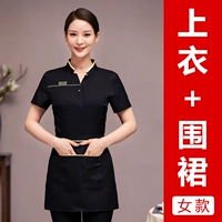 TDY First-Line Gold Sintot (женский стиль) черный топ + черный фартук