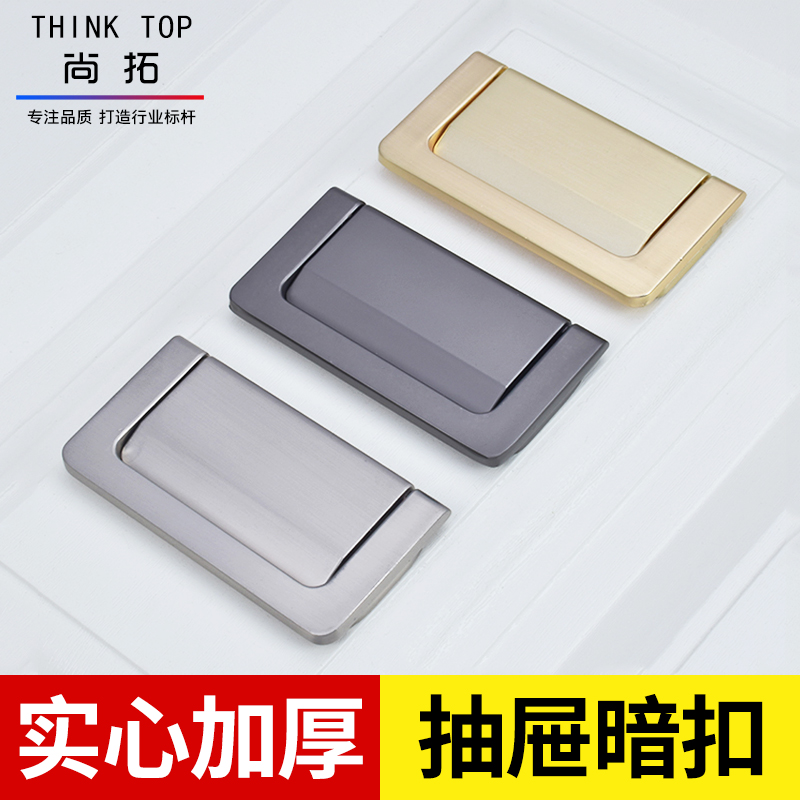 Cabinet door drawer dark handle tatami invisible pull handle modern minima flat fit overall cupboard wardrobe door handle dark