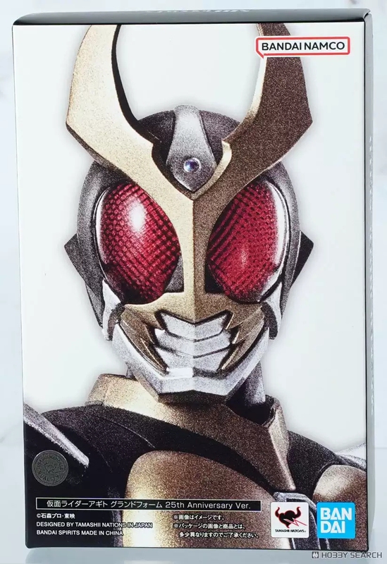 Changli Brand New in Stock Bandai Real Bone Sculpture Kamen Rider Agito Earth Form 25Th Anniversary Edition