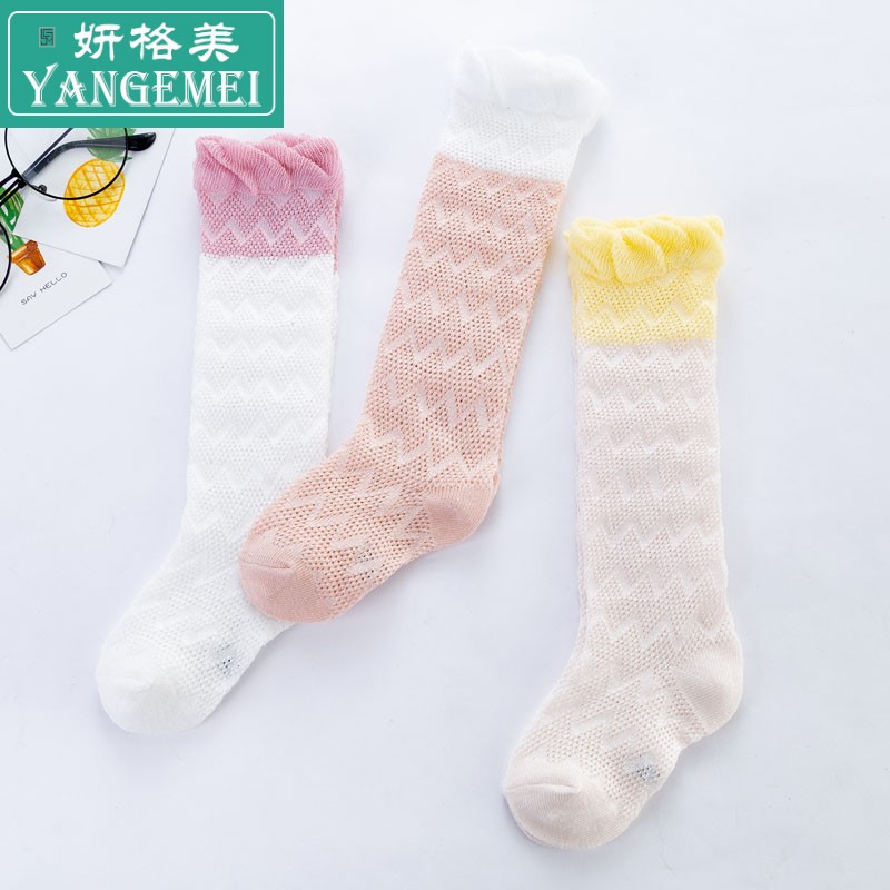 Bé vớ cotton mùa xuân hè lưới mỏng mắt chống muỗi vớ tay áo cao so với nam đầu gối và nữ vớ trẻ sơ sinh.