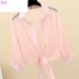 . Rất fairy voan kem chống nắng cô gái mùa hè mới 2020 nhỏ tươi cardigan ngắn phù hợp khăn choàng chiếc áo khoác mỏng 