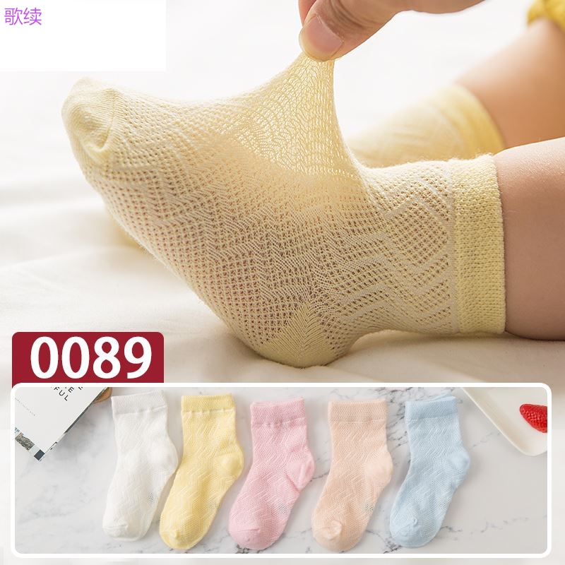 . Childrens bé trai vớ mỏng mùa hè mỏng mùa hè 1 thở lưới mắt vớ cotton 2-3 tuổi nữ kho báu cậu bé mùa hè.