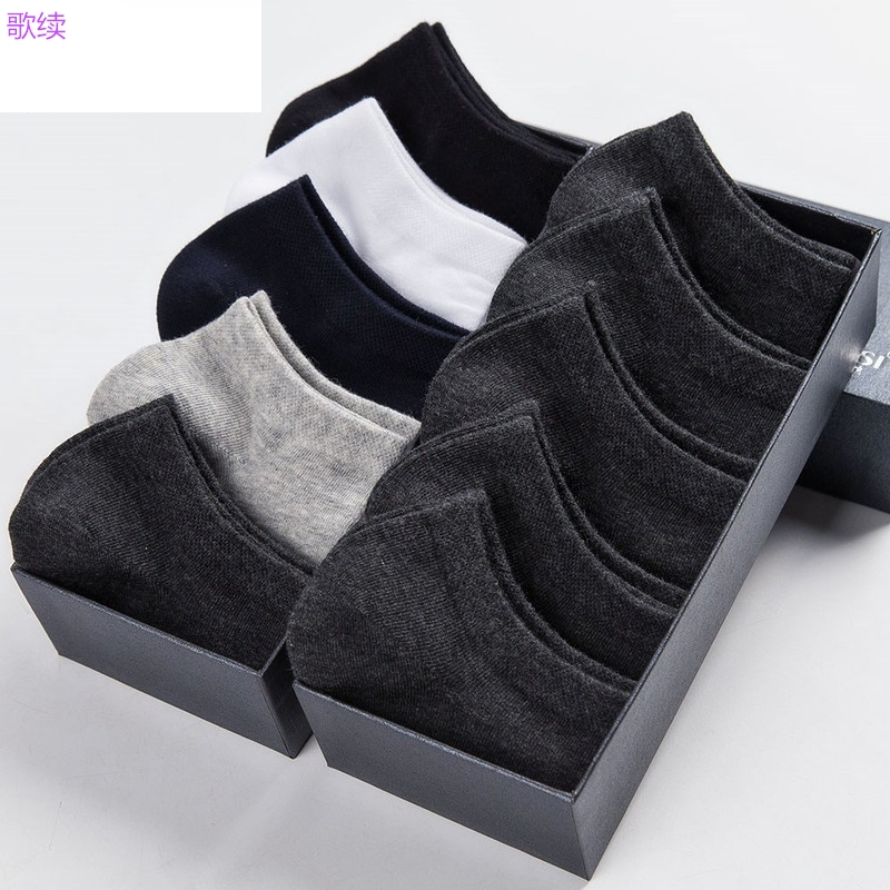 Vớ Mens Black and White vớ Four Seasons Thuyền Socks Mens vớ ngắn mùa hè mỏng 癕 cuối 祩 衭.