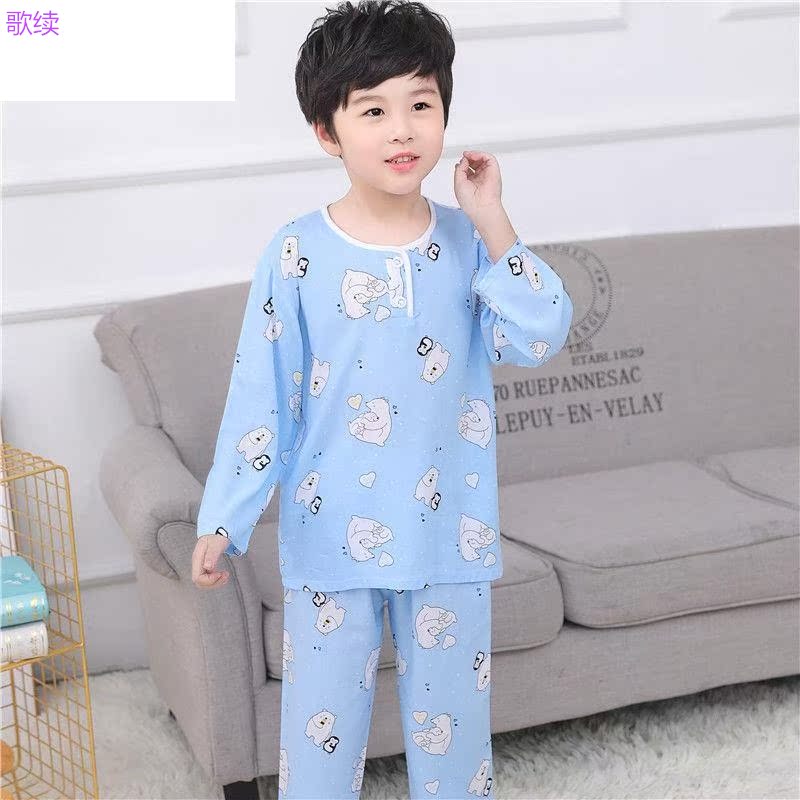 Summer childrens pajamababy bé trai cô gái mỏng bông lụa dài tay bộ trẻ em với lụa điều hòa không khí gia đình.