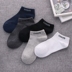 . Socks mens vớ thoải mái mỏng bông mùa hè thuyền vớ thể thao cạn miệng thấp băng đảng vớ mồ hôi-mút thùng ngắn mùa xuân và mùa thu mens vớ. 