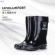 Sản phẩm nội địa thương hiệu cũ [Zhengli] Giày đi mưa nam nữ, giày chống nước ống cao, ủng đi mưa nước, ống trung thùng, bảo hộ lao động người lớn, chống trơn trượt - Rainshoes