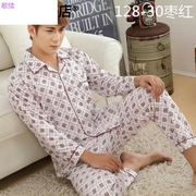 2020 chất lượng cao đa mô hình pajamamen mùa xuân và mùa thu dài sleeveknitted bông mùa hè ngắn tay quần áo nhà bộ đàn ông ngủ.