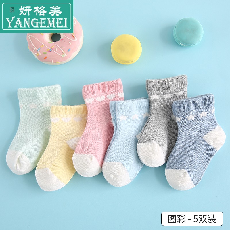 Sơ sinh bé bé vớ mùa xuân và mùa thu mỏng 0-tháng mùa xuân 1 tuổi và mùa hè sinh đầu bé trai cotton mùa hè và cô gái.