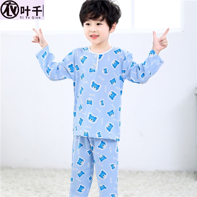 Summer childrens pajamababy bé trai cô gái mỏng bông lụa dài tay bộ trẻ em với lụa điều hòa không khí gia đình.