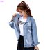 quần áo mùa xuân mới áo denim nữ mùa xuân và mùa thu Hàn Quốc phiên bản lỏng lẻo bf sinh viên hiển thị mỏng lỏng bò mùa thu. 