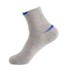 Mens Socks Socks Mens Mid-Stocking Socks Xuân Sinh và Tổng Summer Thin Socks Thể thao Socks Mens Socks. 