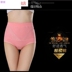 4 womens lưng cao đồ lót bông quần short chất béo có thể mặc quần lót tam giác mẹ đầu phiên bản lớn của womens đáy. 