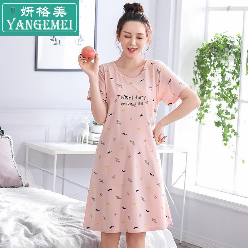 Mẹ jumpsuit nhà rộng nửa tay áo womens ngắn tay womens jumpsuit đồ ngủ lỏng lẻo pound tăng mùa hè.