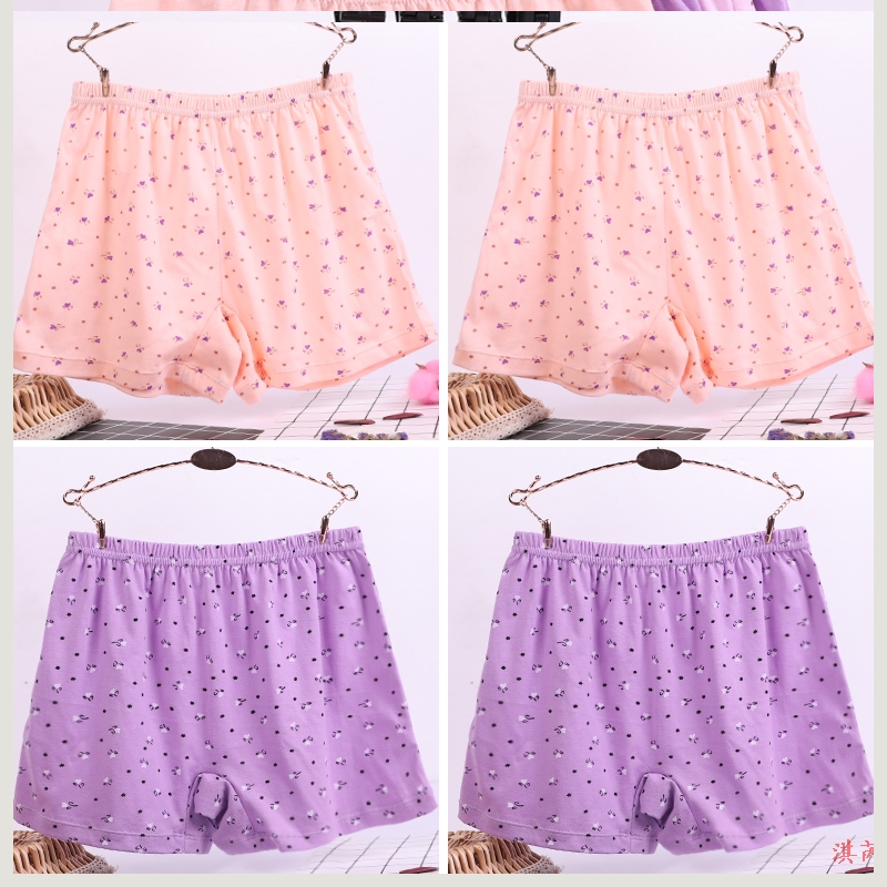 Senior quần short phẳng chân phụ nữ bông granny lỏng womens lớn đồ lót kẹp bông cũ xà cạp phẳng chân đầu.