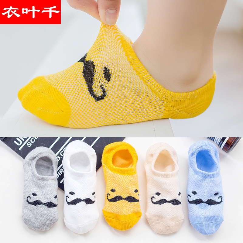 Childrens Socks bông chàng trai 2-3-5-7-10 tuổi thuyền vớ mùa xuân rơi chàng trai vớ mỏng vớ em bé bông.