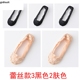 5 cặp vớ phụ nữ ren thuyền vớ cạn đáy miệng vớ vô hình silicone trượt mùa hè vớ mỏng mùa hè.