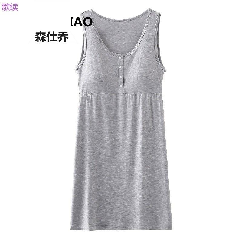 womens thai mỏng cho con bú hàng tháng đồ ngủ quần váy cotton sling quần áo sau khi bé băng lụa quần áo cardigan mùa hè ăn mặc thời trang siêu.