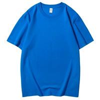 Калайинг синий (модный бренд из чистого хлопка 200г)