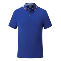 Королевский синий