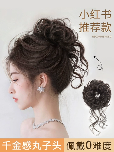 Парик, заколка для волос изготовленная из настоящих волос, китайский стиль