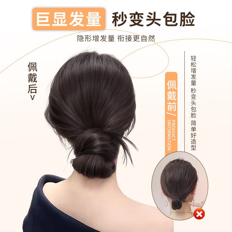在发丝间,唤醒一场关于自由的仪式_发包_淘宝美妆网