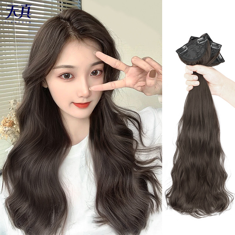 Wig Woman Long Hair Summer Piece Of Invisible Emulation Hair Growth Fluffy Hair-free Hair Loss long curly hair Hair Wig sheet