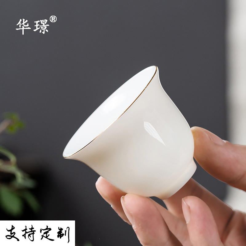 Tailor-made cup White Porcelain Kung Fu Tea Set for household ceramic taste cup Single master cup