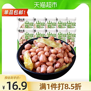 【香之渝】泡椒花生米500g[6元优惠券]-寻折猪